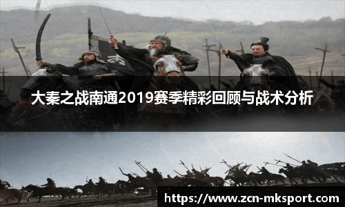 MK体育