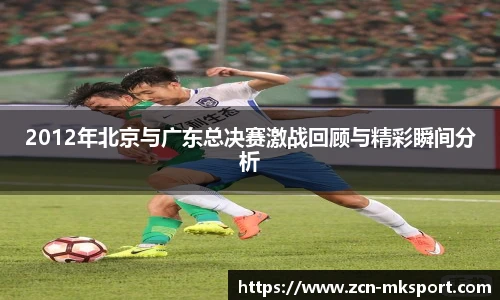 mk体育官方网站