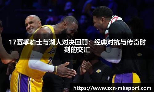 mk体育官方网站