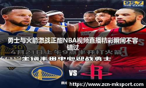 mk体育官方网站